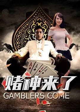 和妈妈朋友的情事